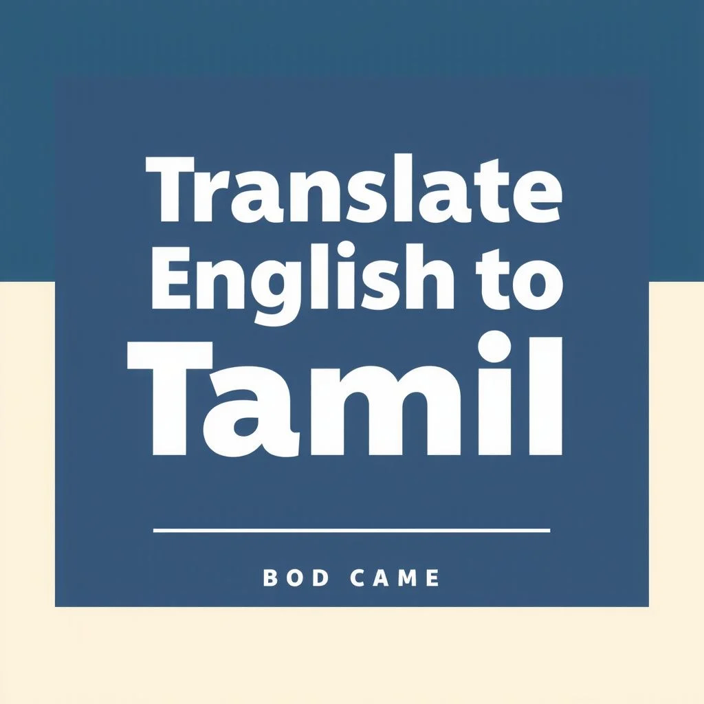translate english to tamil illustration