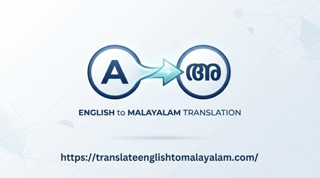 English to Malayalam Translate