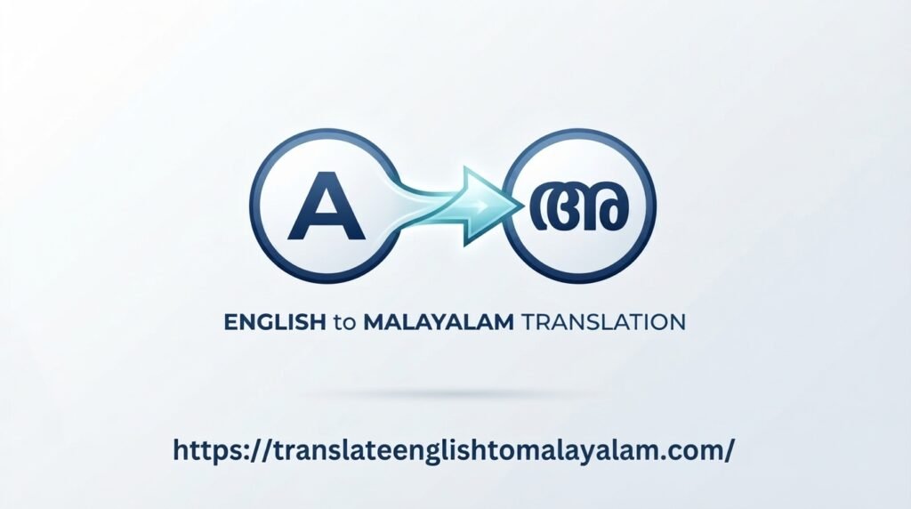 translate to malayalam to english
