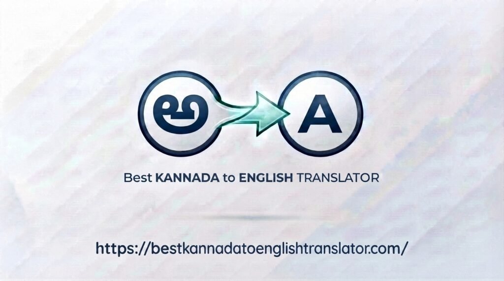 English to Malayalam Translation